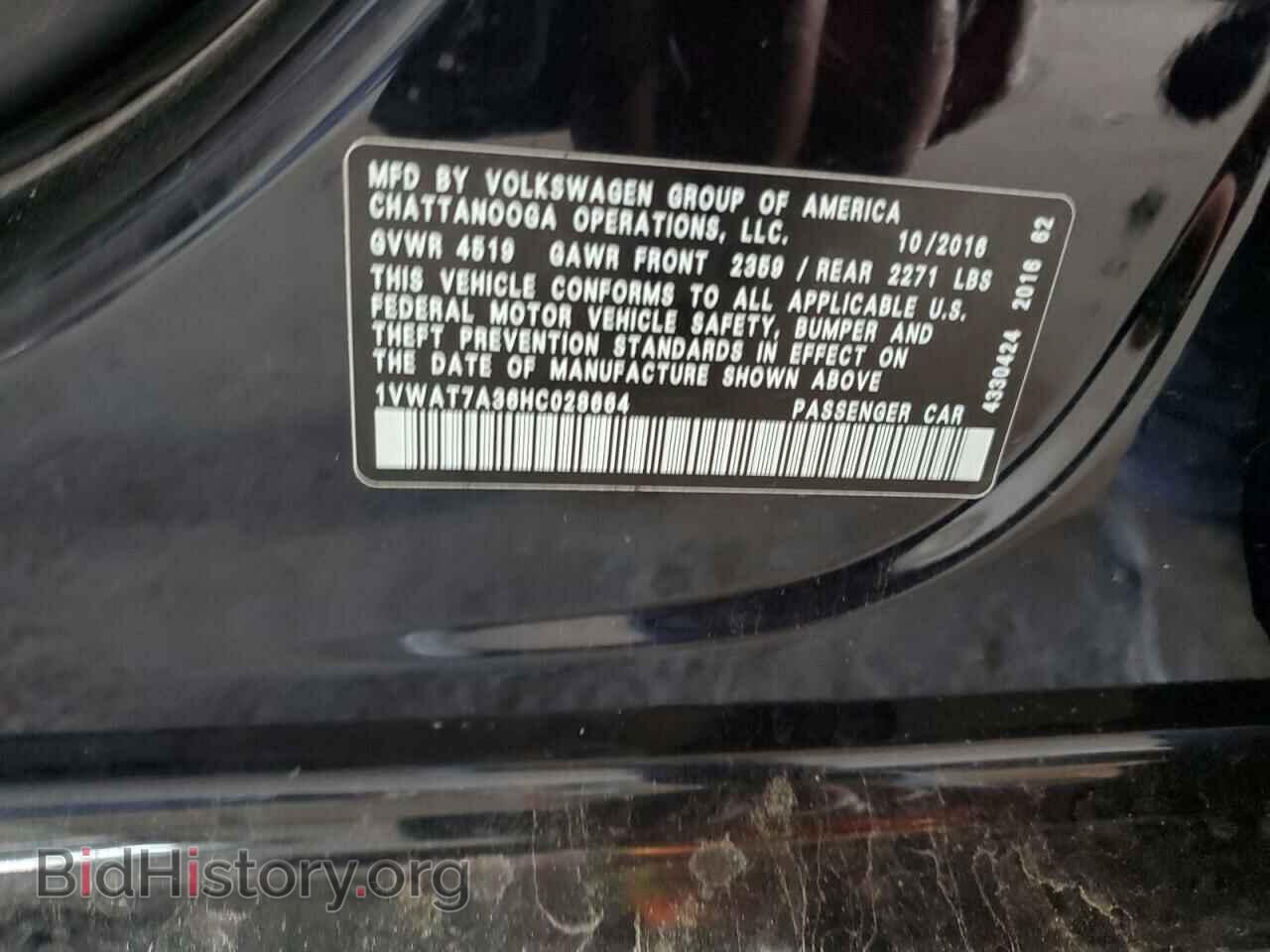 2017 VOLKSWAGEN PASSAT - VIN: 1VWAT7A36HC028664 - Фото 12