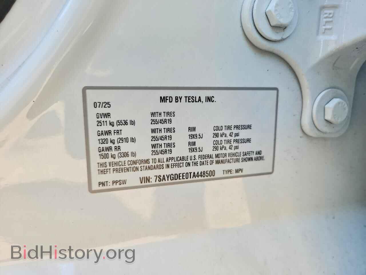 2026 TESLA MODEL Y - VIN: 7SAYGDEE0TA448500 - Photo 13