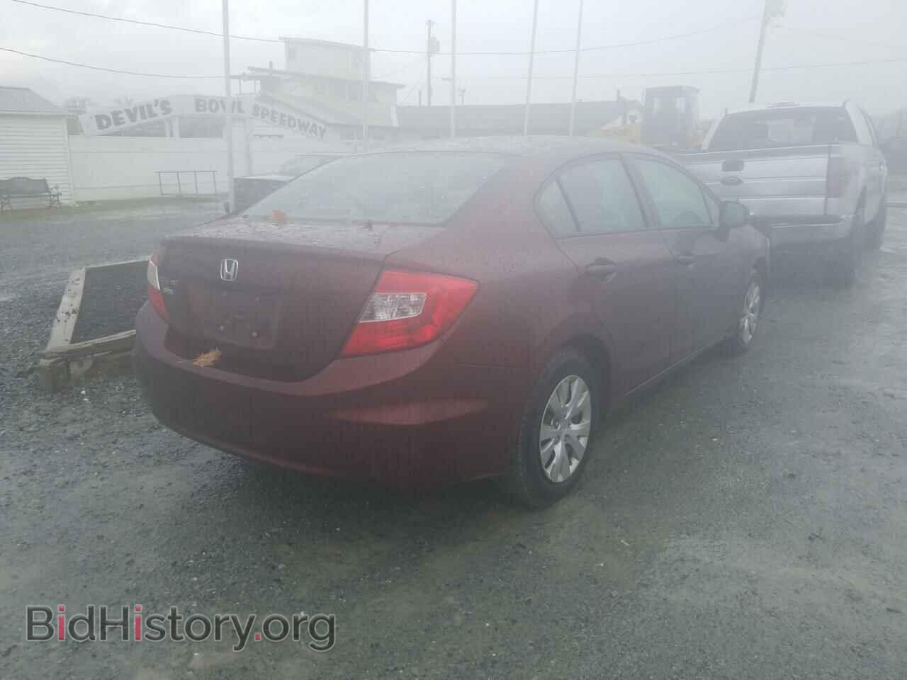 2012 HONDA CIVIC - VIN: 2HGFB2F57CH612569 - Фото 4