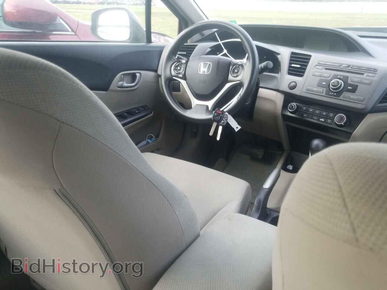 2012 HONDA CIVIC - VIN: 2HGFB2F57CH612569 - Фото 6
