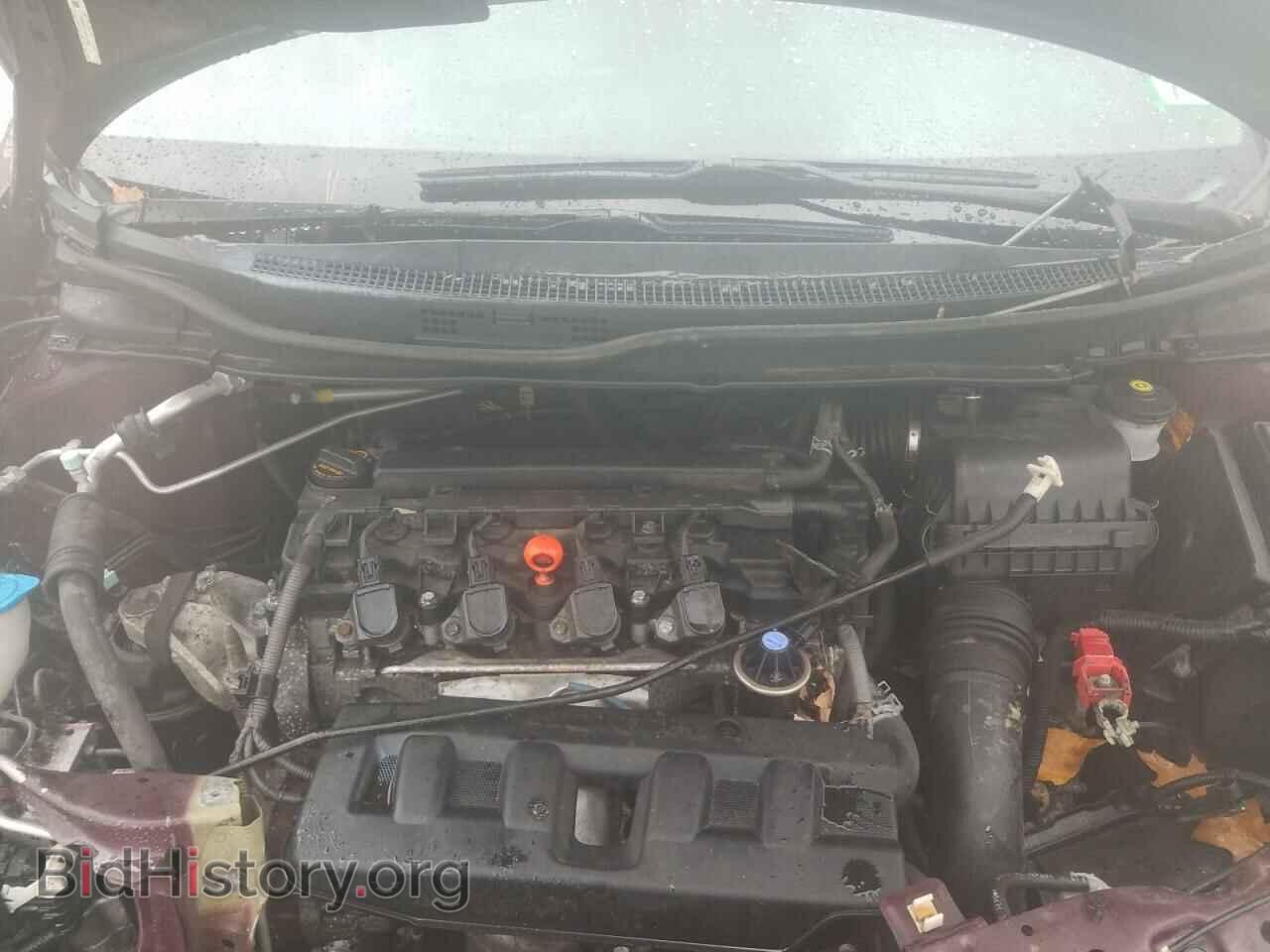 2012 HONDA CIVIC - VIN: 2HGFB2F57CH612569 - Фото 7