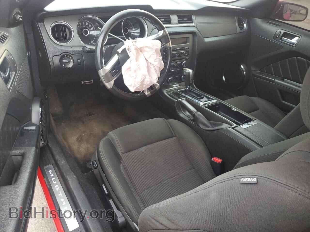 2014 FORD MUSTANG - VIN: 1ZVBP8CF8E5206113 - Фото 8