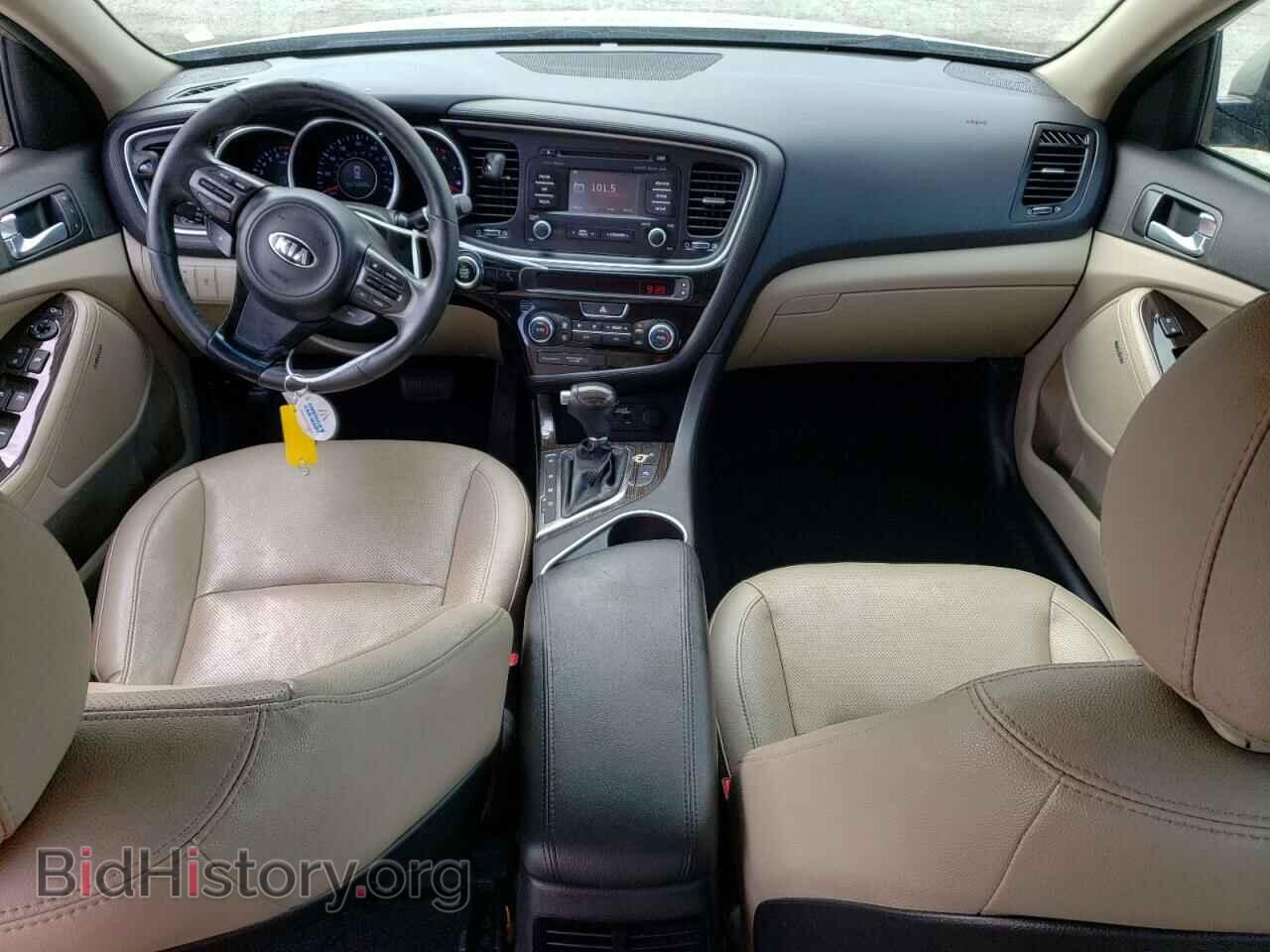 2015 KIA OPTIMA - VIN: 5XXGN4A79FG421063 - Фото 8