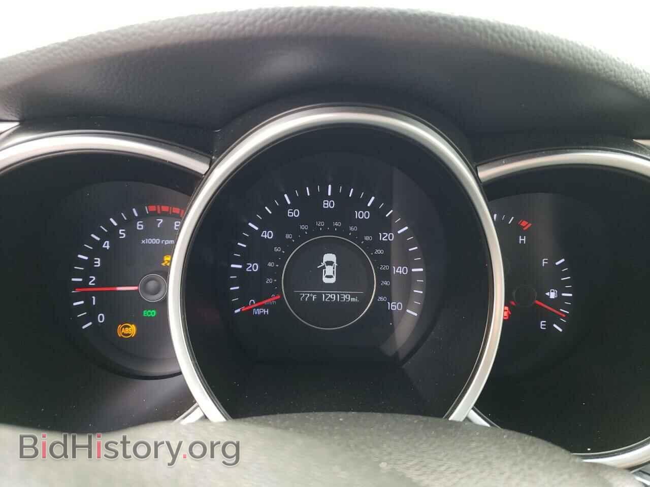 2015 KIA OPTIMA - VIN: 5XXGN4A79FG421063 - Фото 9