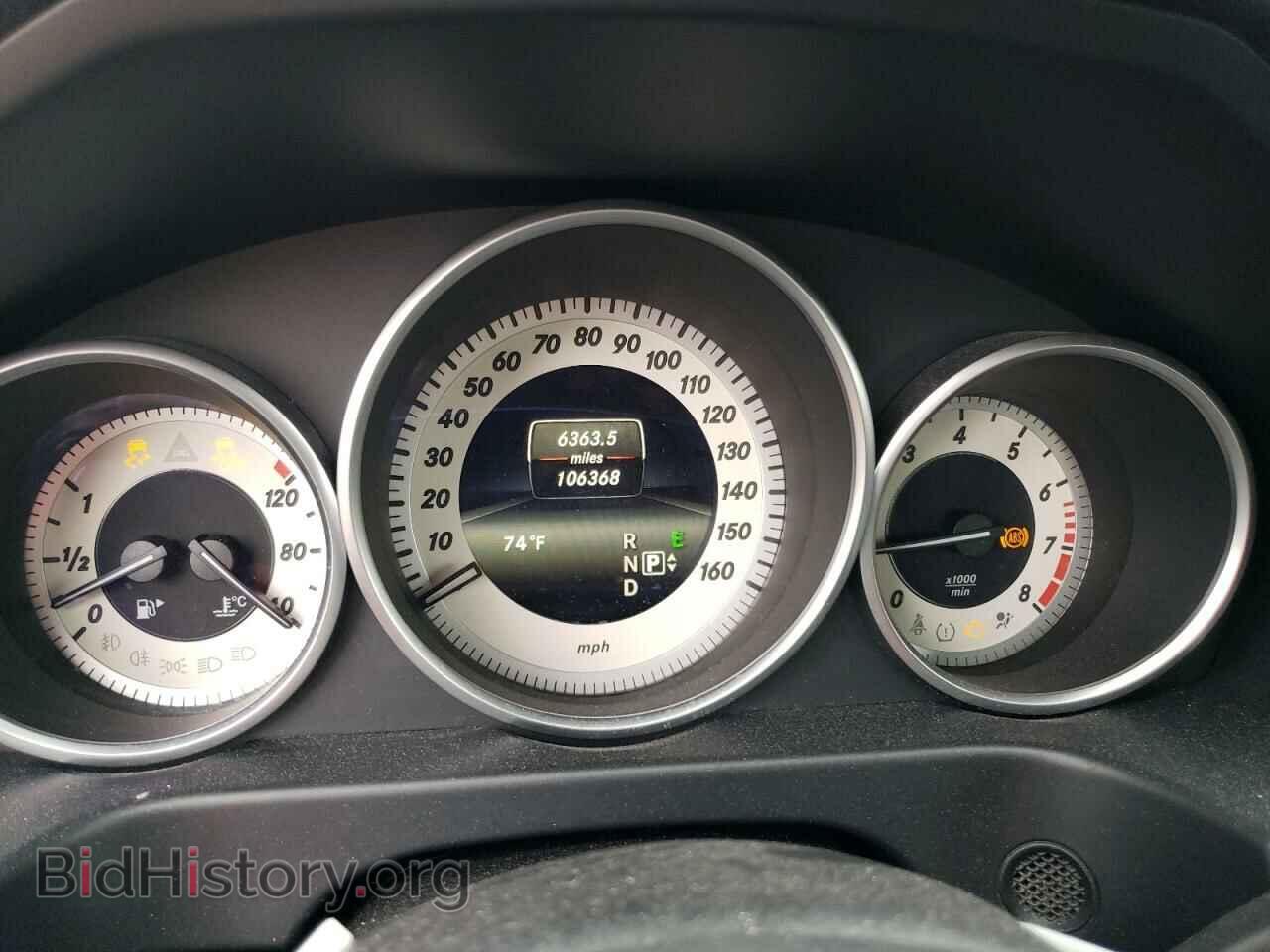 2014 MERCEDES-BENZ E-CLASS - VIN: WDDHF9BB3EB066192 - Фото 9