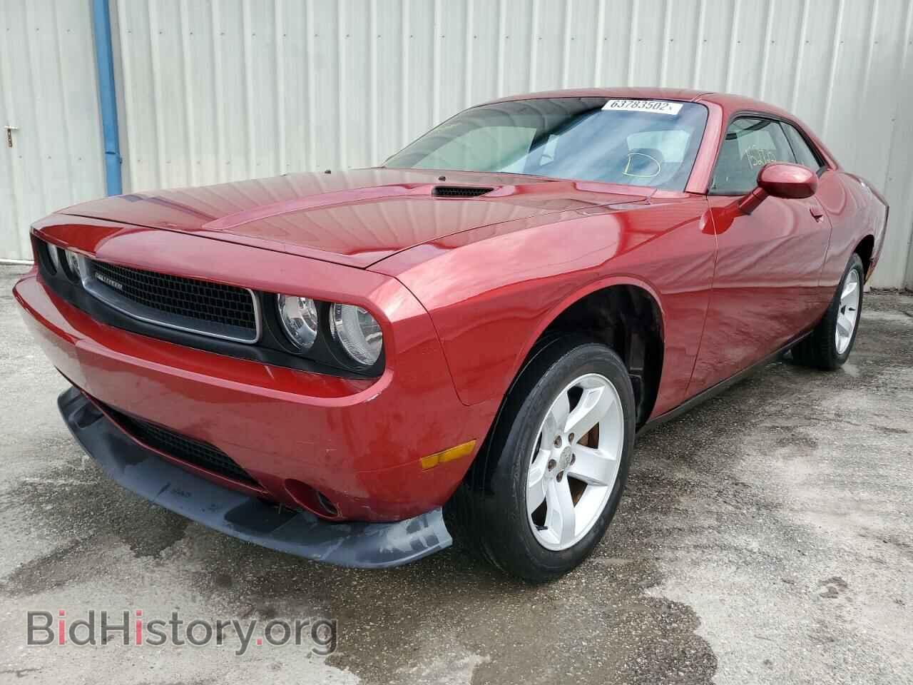2012 DODGE CHALLENGER - VIN: 2C3CDYAG1CH127842 - Photo 2