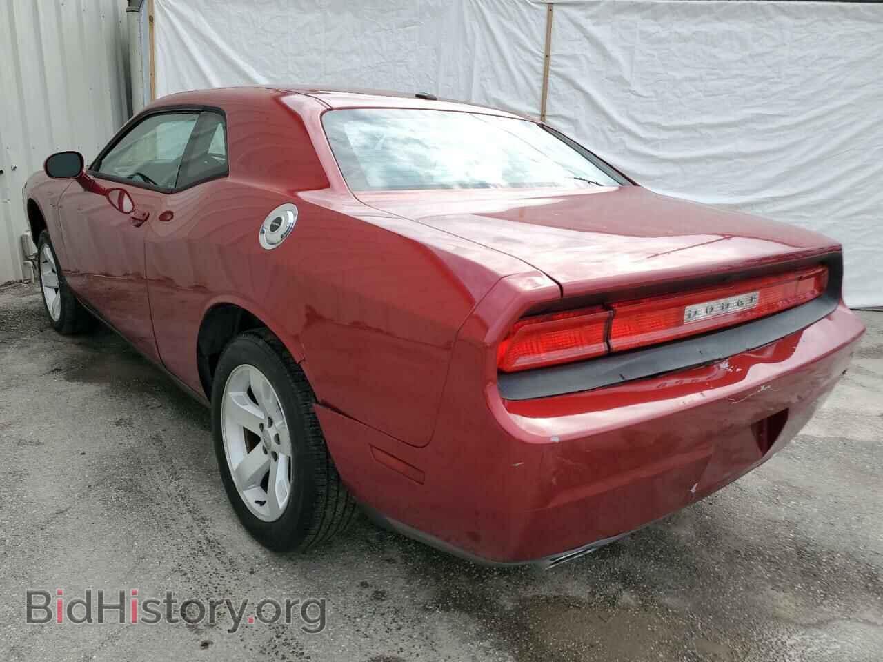 2012 DODGE CHALLENGER - VIN: 2C3CDYAG1CH127842 - Photo 3