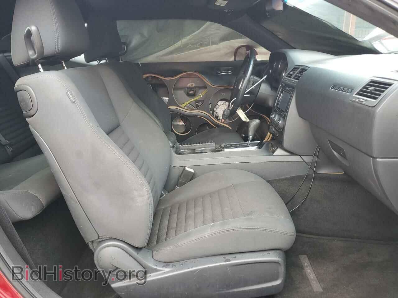 2012 DODGE CHALLENGER - VIN: 2C3CDYAG1CH127842 - Photo 5