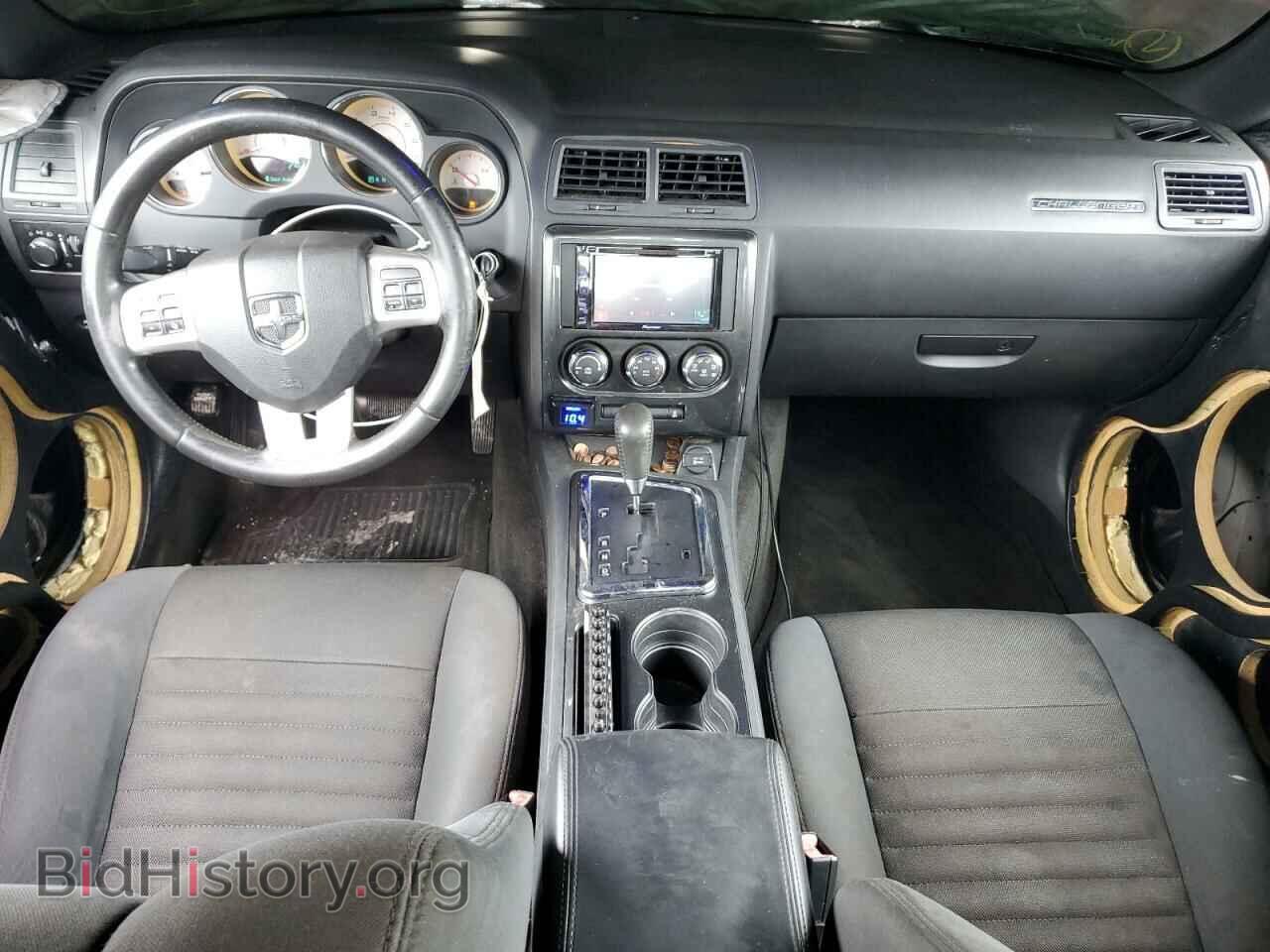 2012 DODGE CHALLENGER - VIN: 2C3CDYAG1CH127842 - Photo 9