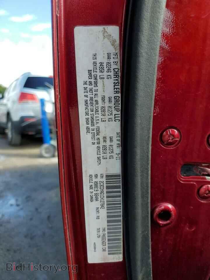 2012 DODGE CHALLENGER - VIN: 2C3CDYAG1CH127842 - Photo 10