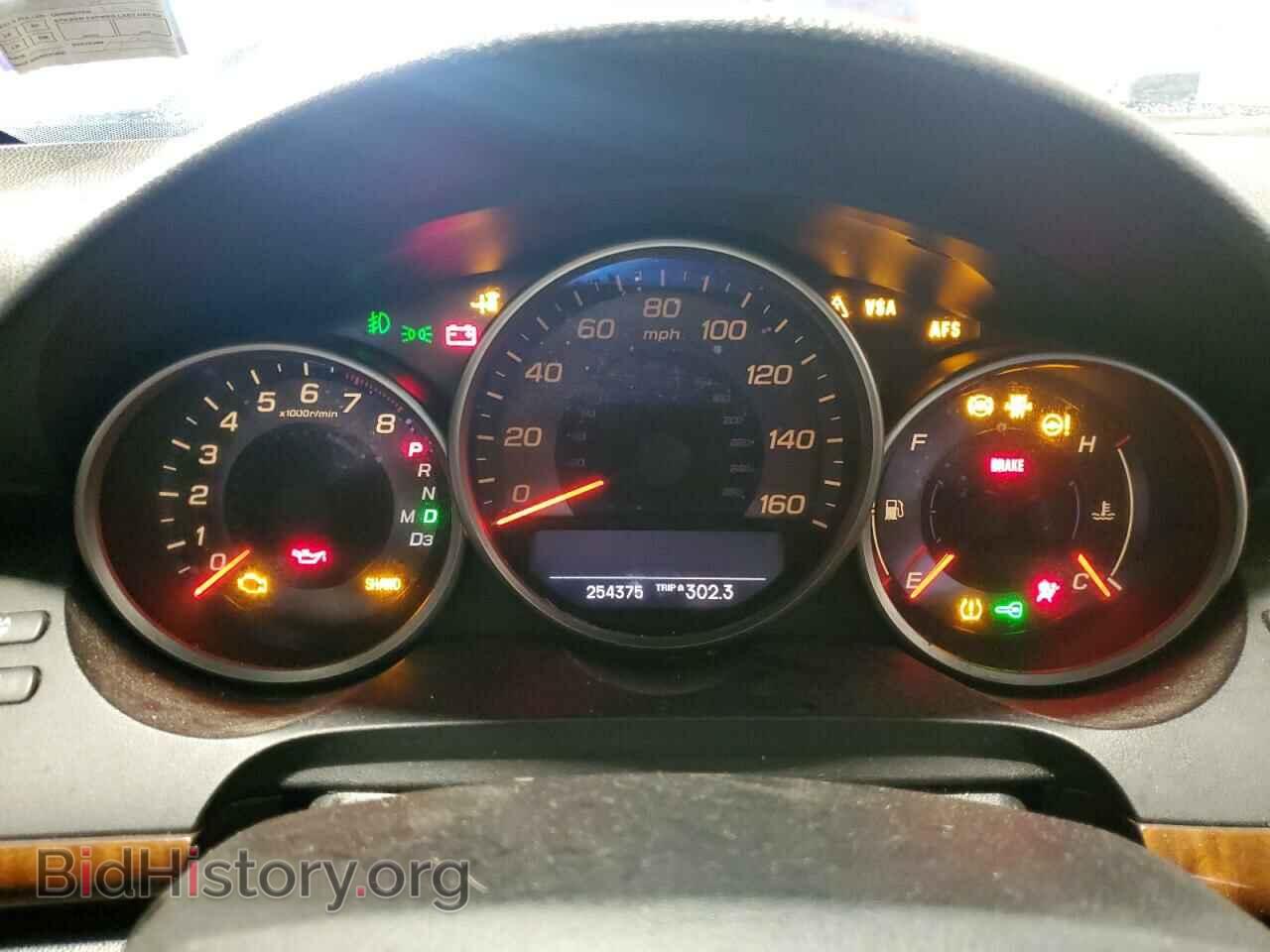 2005 ACURA RL - VIN: JH4KB16545C009848 - Фото 9