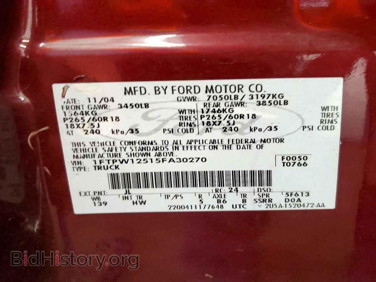 2005 FORD F150 - VIN: 1FTPW12515FA30270 - Фото 13
