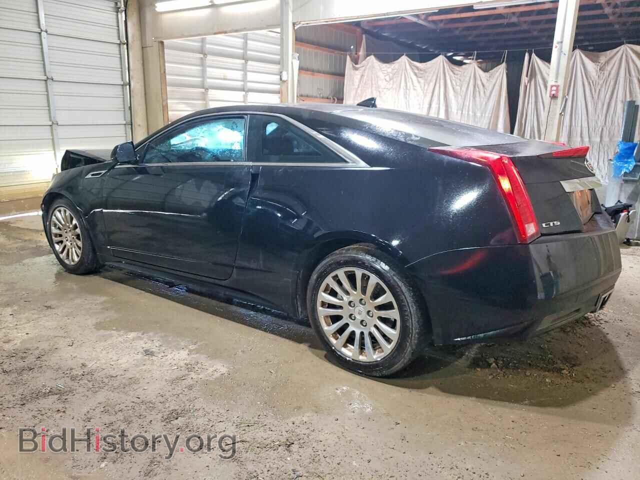 2014 CADILLAC CTS - VIN: 1G6DD1E34E0186358 - Фото 2