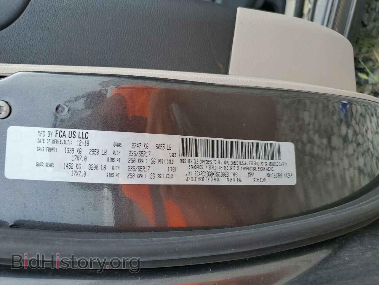 2019 CHRYSLER PACIFICA - VIN: 2C4RC1BG8KR613023 - Фото 12