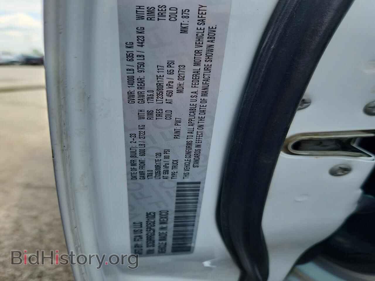 2023 RAM 3500 - VIN: 3C63RRGL5PG521025 - Photo 13