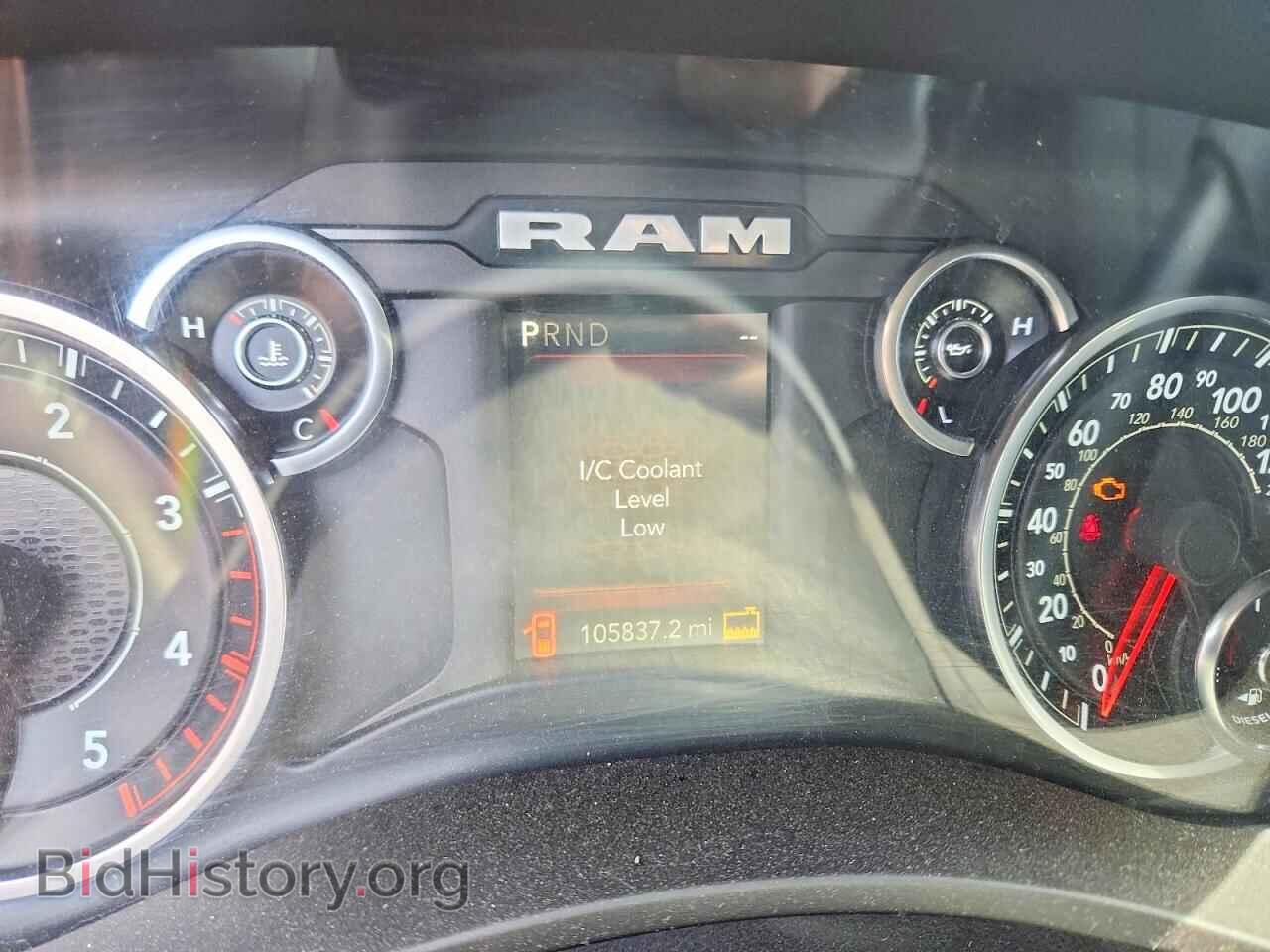 2023 RAM 3500 - VIN: 3C63RRGL5PG521025 - Photo 9
