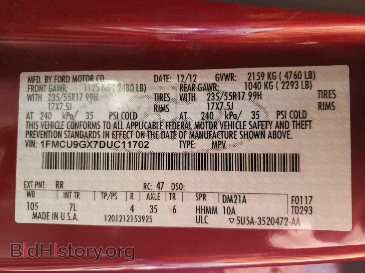 2013 FORD ESCAPE - VIN: 1FMCU9GX7DUC11702 - Фото 10