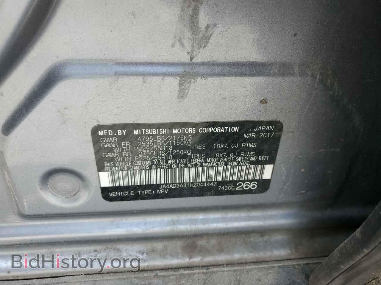 2017 MITSUBISHI OUTLANDER - VIN: JA4AD3A31HZ044447 - Фото 13