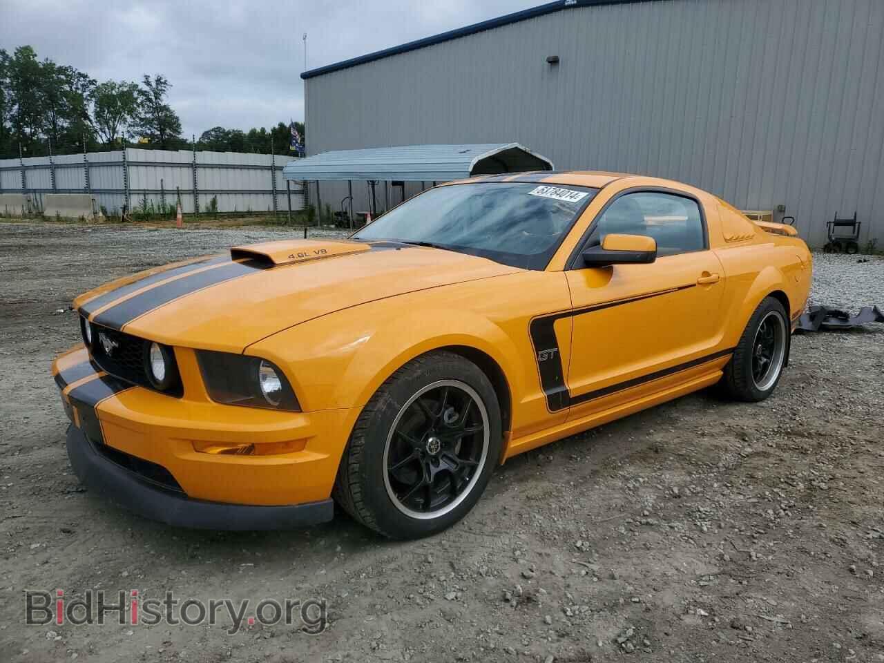 Фотография 1ZVFT82H475310133 - FORD MUSTANG 2007