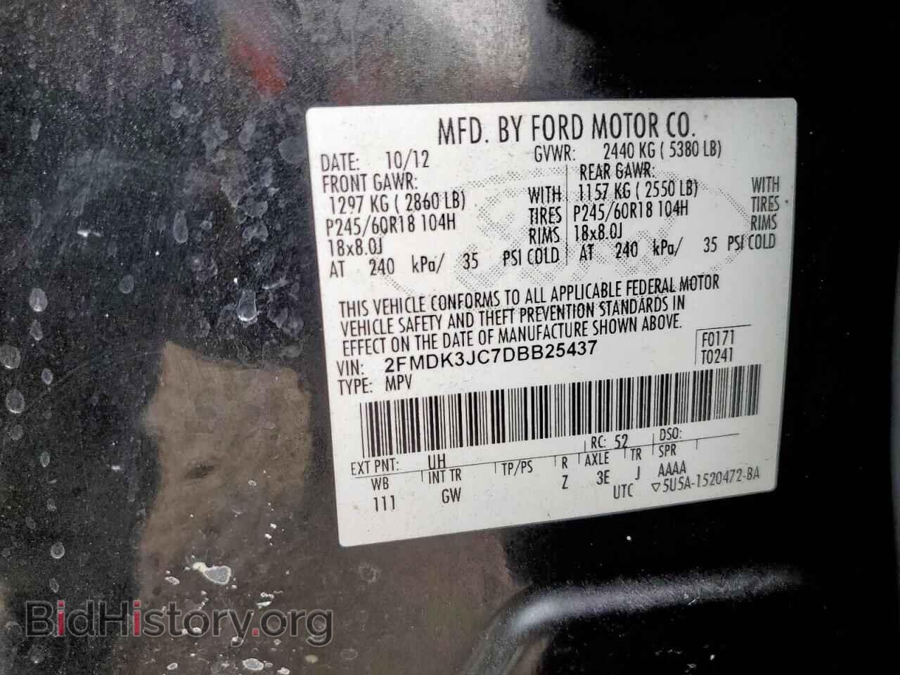 2013 FORD EDGE - VIN: 2FMDK3JC7DBB25437 - Photo 14