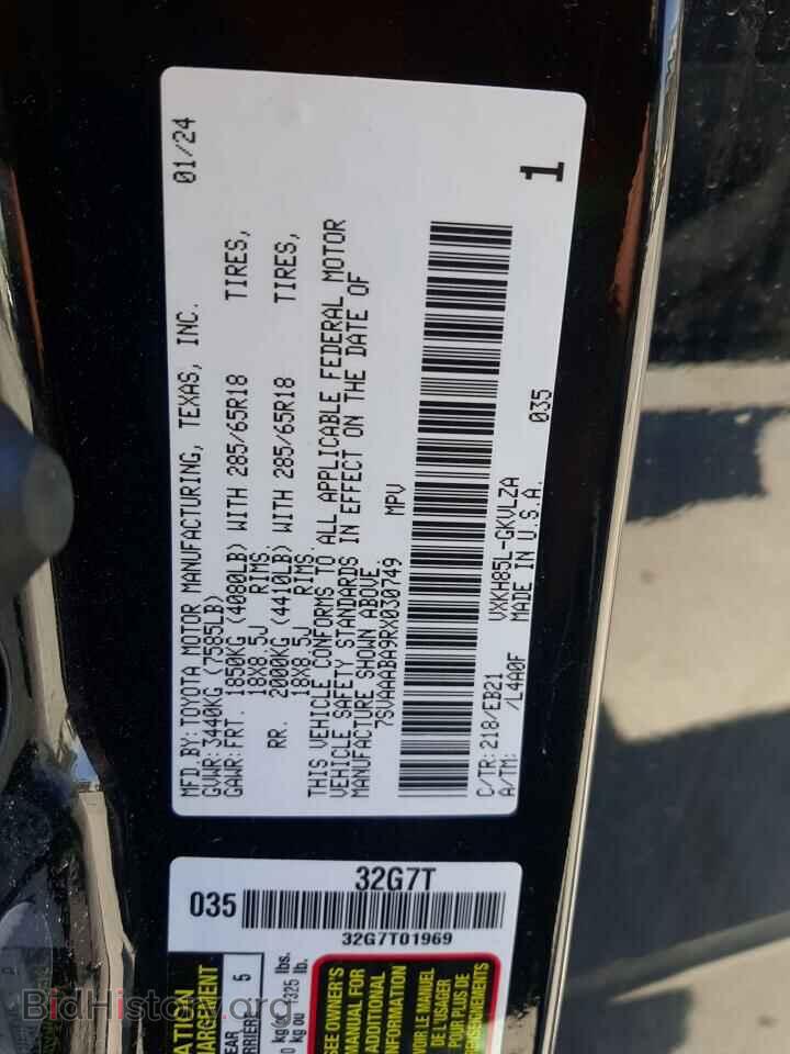 2024 TOYOTA SEQUOIA - VIN: 7SVAAABA9RX030749 - Фото 13