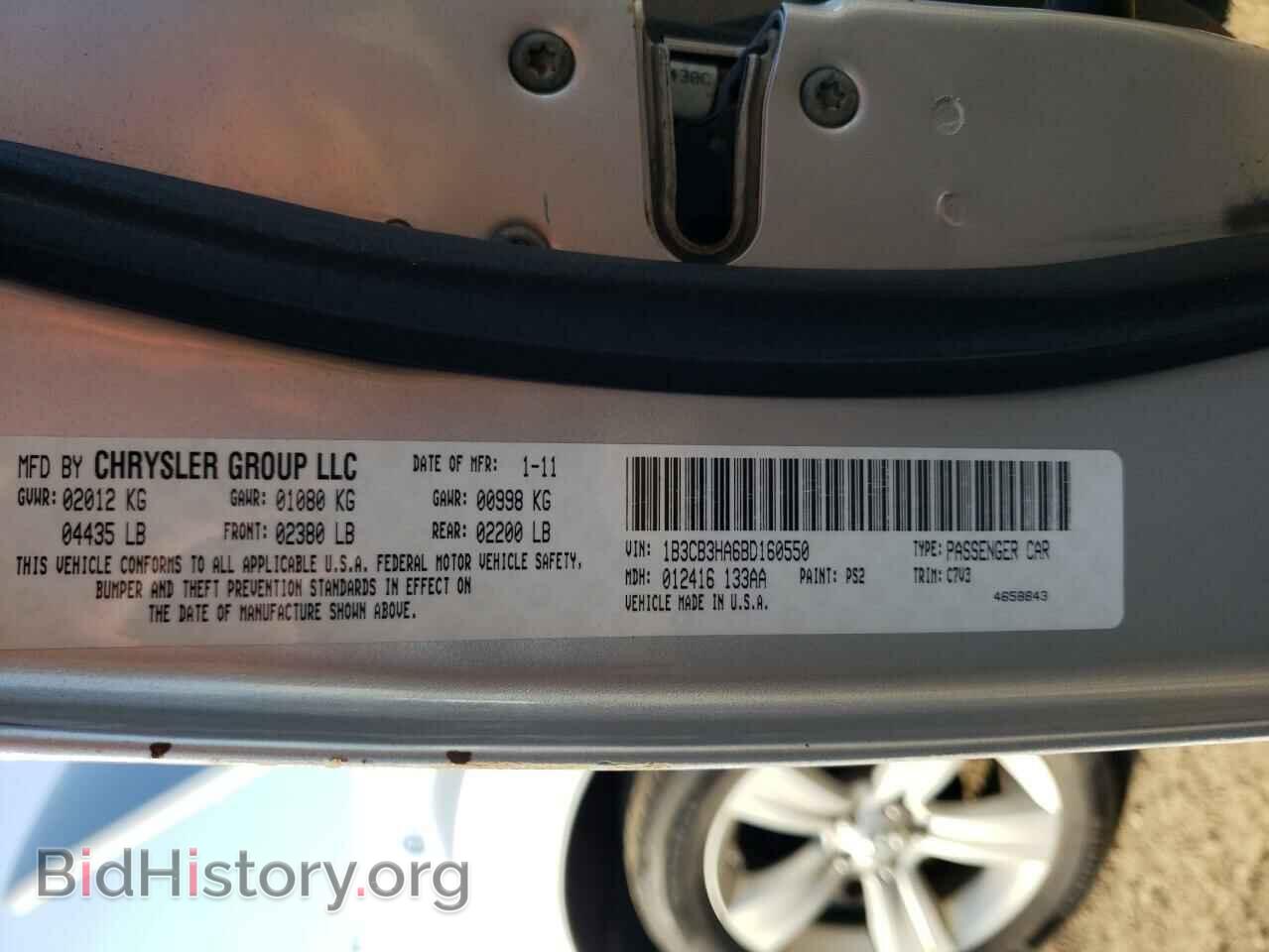 2011 DODGE CALIBER - VIN: 1B3CB3HA6BD160550 - Фото 12