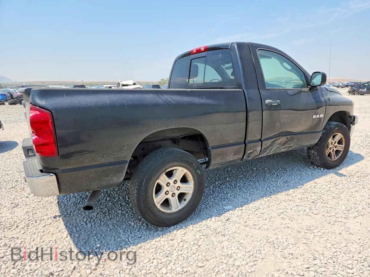 2008 DODGE RAM 1500 - VIN: 1D7HU16N18J123818 - Фото 3