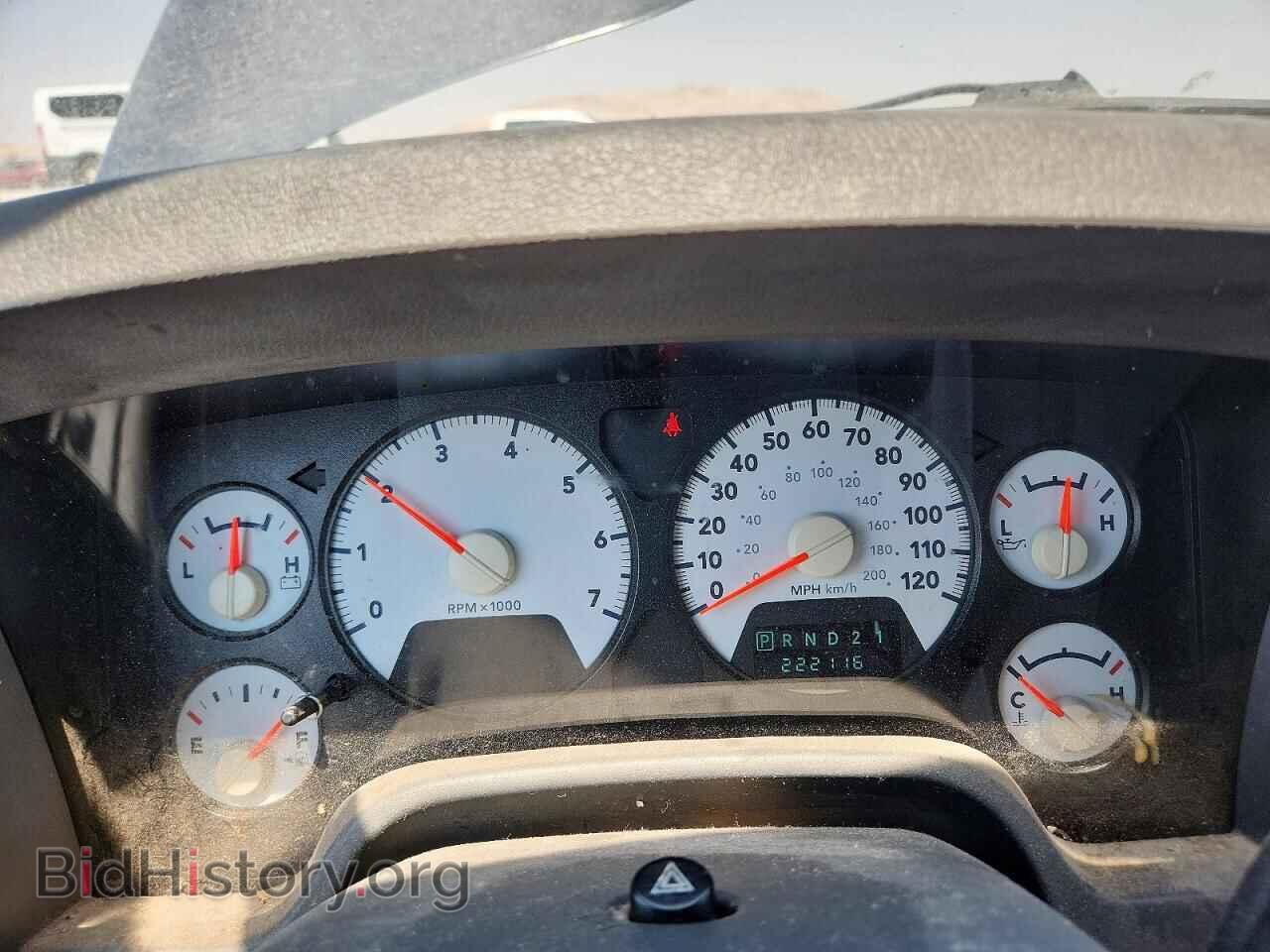 2008 DODGE RAM 1500 - VIN: 1D7HU16N18J123818 - Фото 9