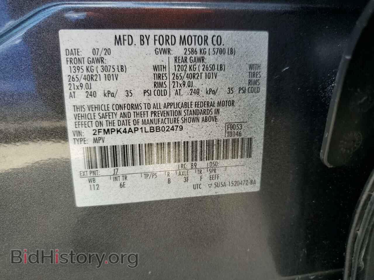 2020 FORD EDGE - VIN: 2FMPK4AP1LBB02479 - Photo 13