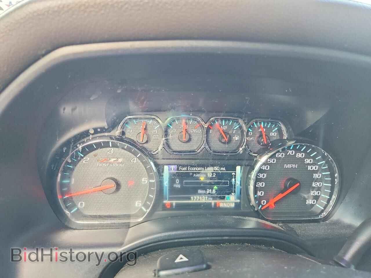 2014 CHEVROLET SILVERADO - VIN: 3GCUKSECXEG453720 - Фото 9