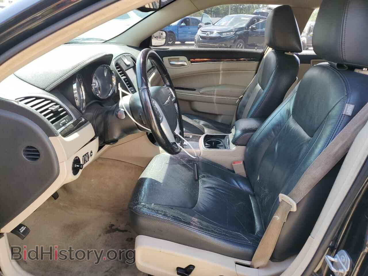 2014 CHRYSLER 300 - VIN: 2C3CCARG3EH384244 - Photo 7