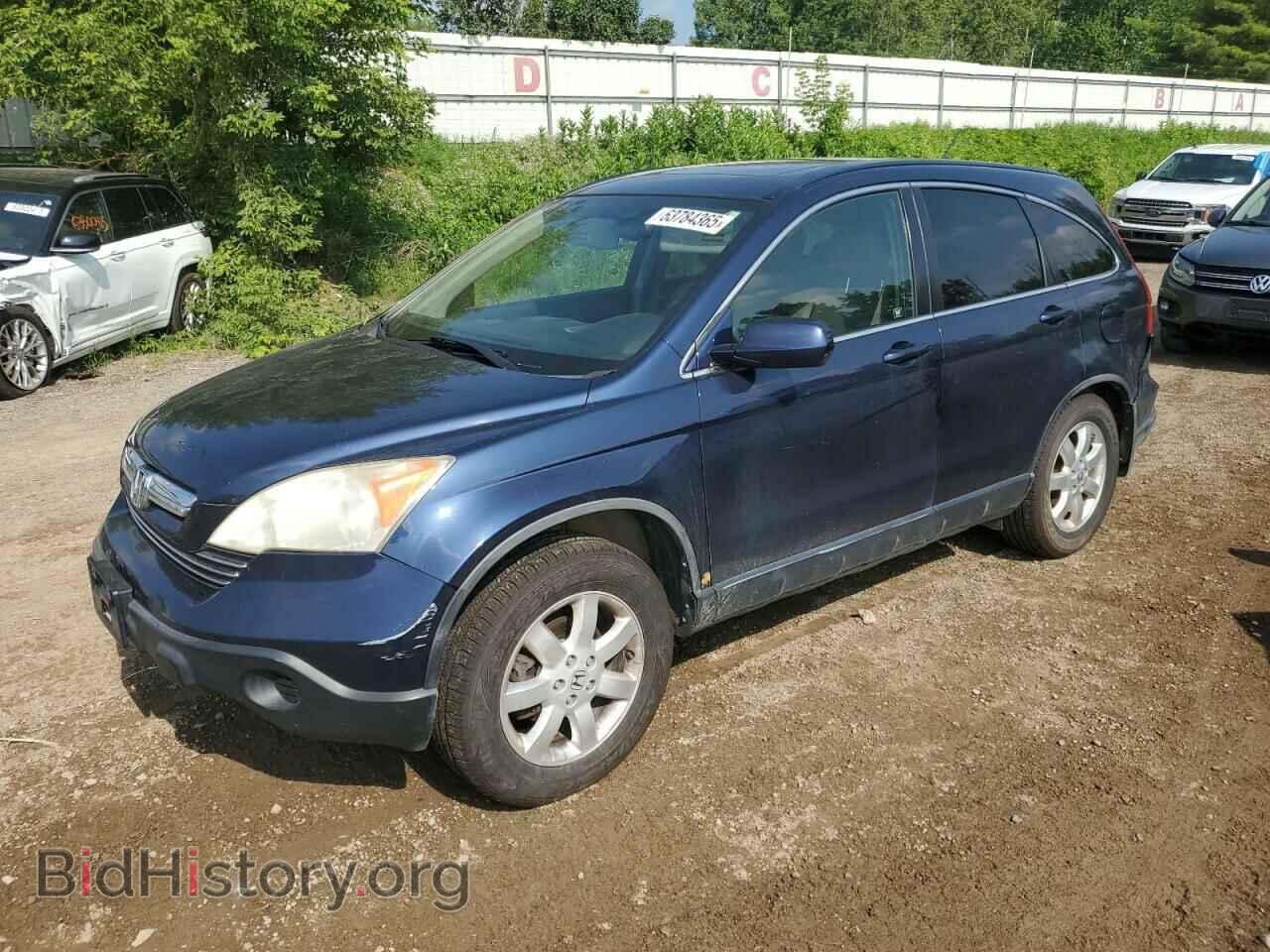 Фотография JHLRE48798C045792 - HONDA CRV 2008