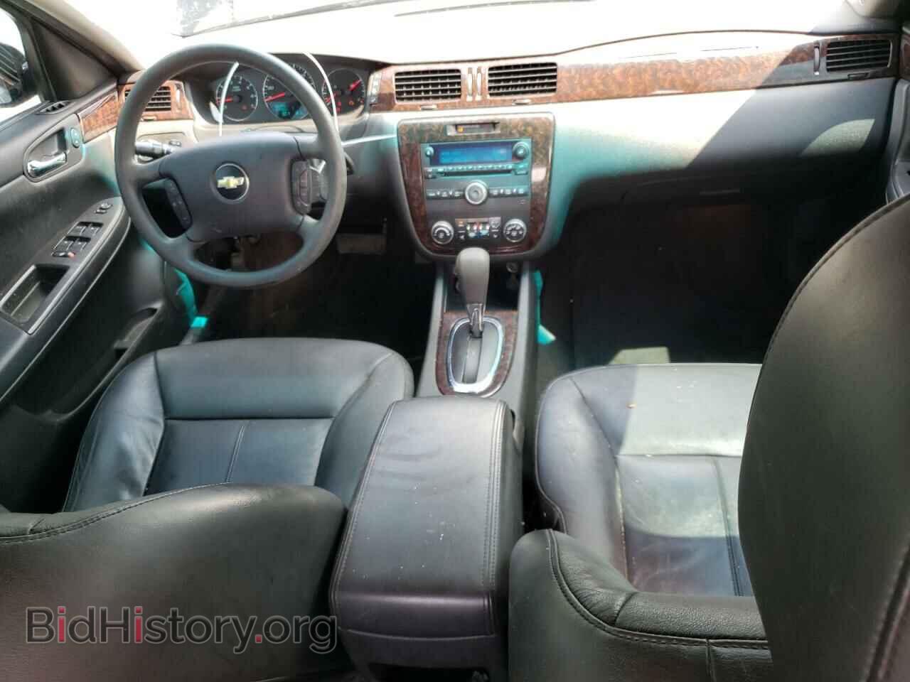 2015 CHEVROLET IMPALA - VIN: 2G1WC5E30F1162931 - Фото 8