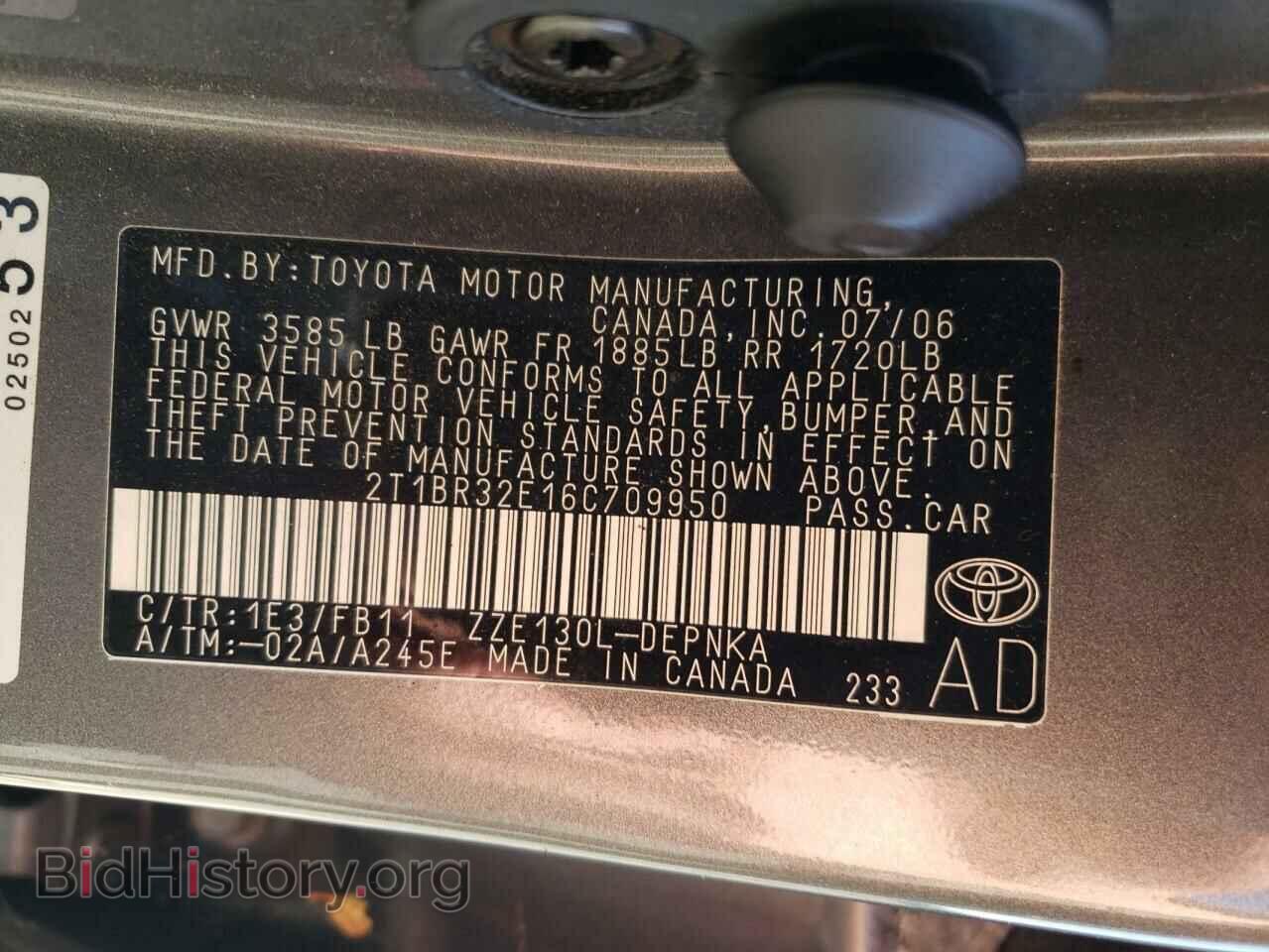 2006 TOYOTA COROLLA - VIN: 2T1BR32E16C709950 - Фото 10