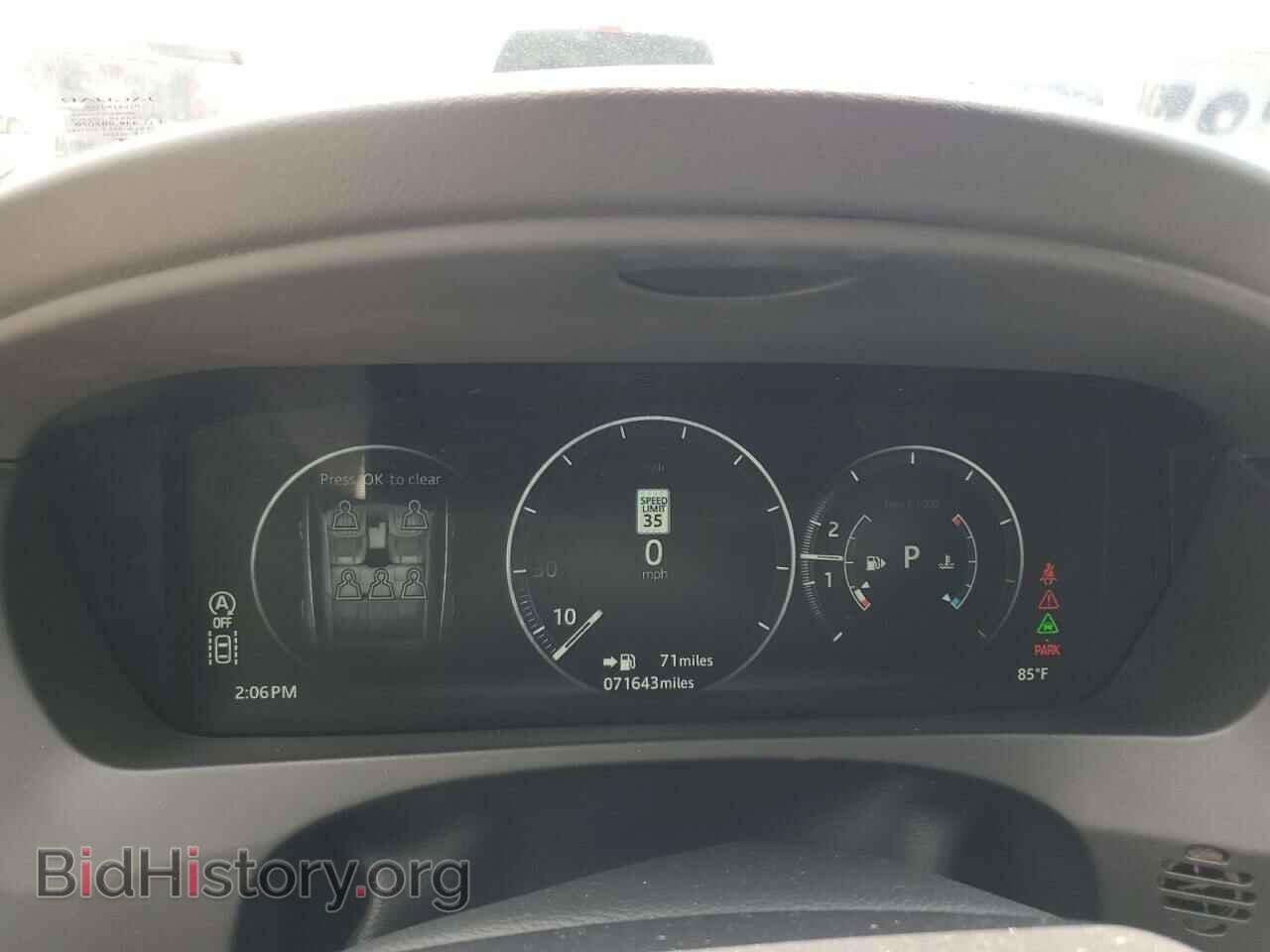 2017 JAGUAR F-PACE - VIN: SADCL2BV8HA894879 - Фото 9