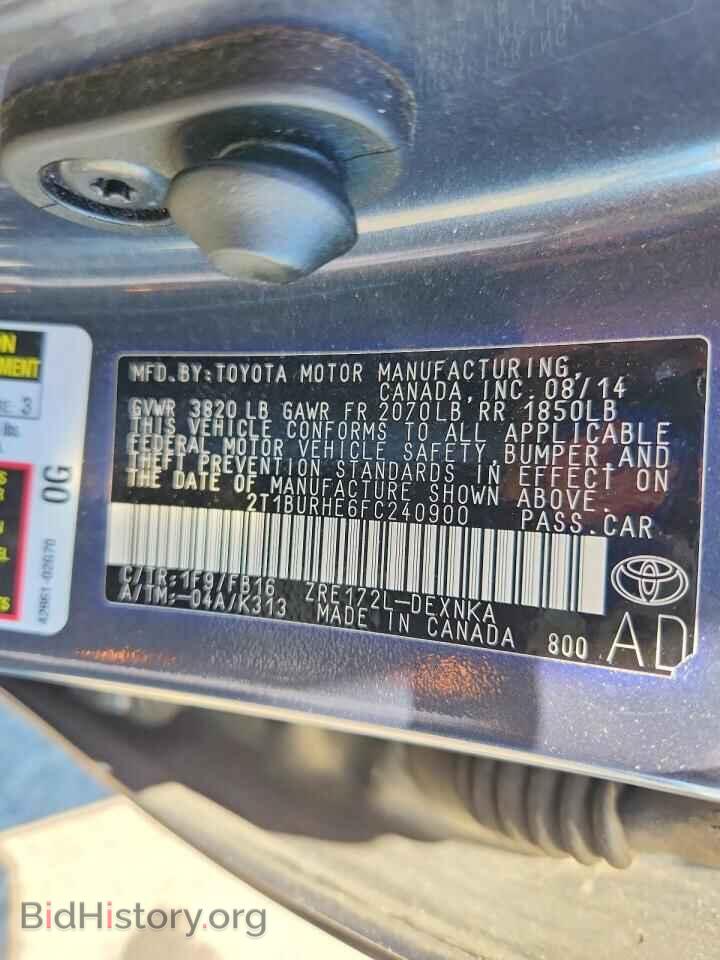 2015 TOYOTA COROLLA - VIN: 2T1BURHE6FC240900 - Фото 24