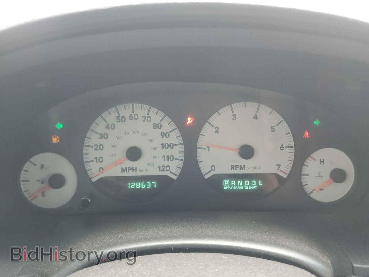 2007 DODGE CARAVAN - VIN: 1D4GP24R57B184948 - Фото 9