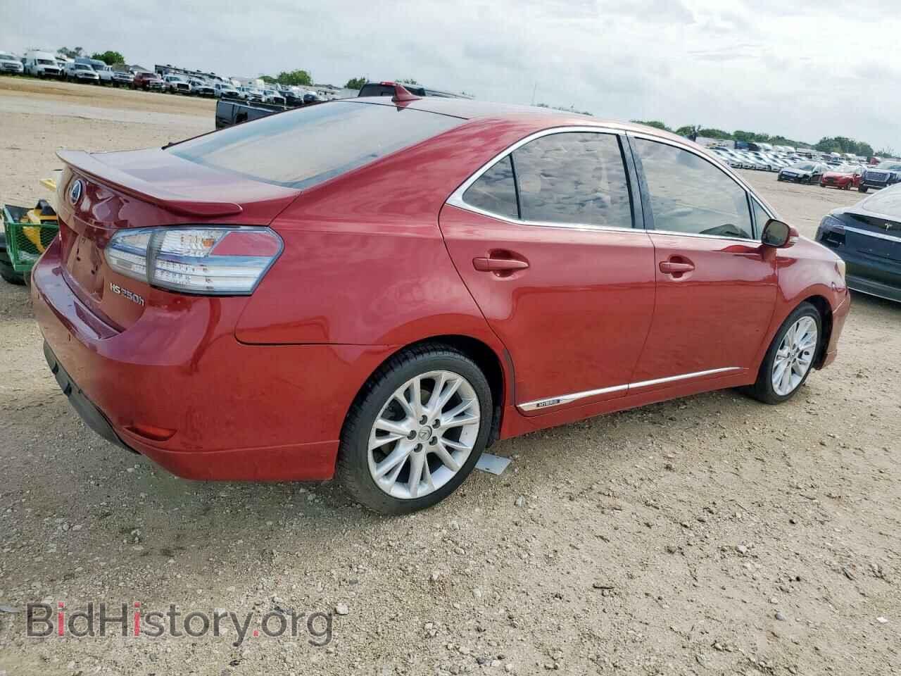 2010 LEXUS HS - VIN: JTHBB1BA0A2027301 - Photo 3