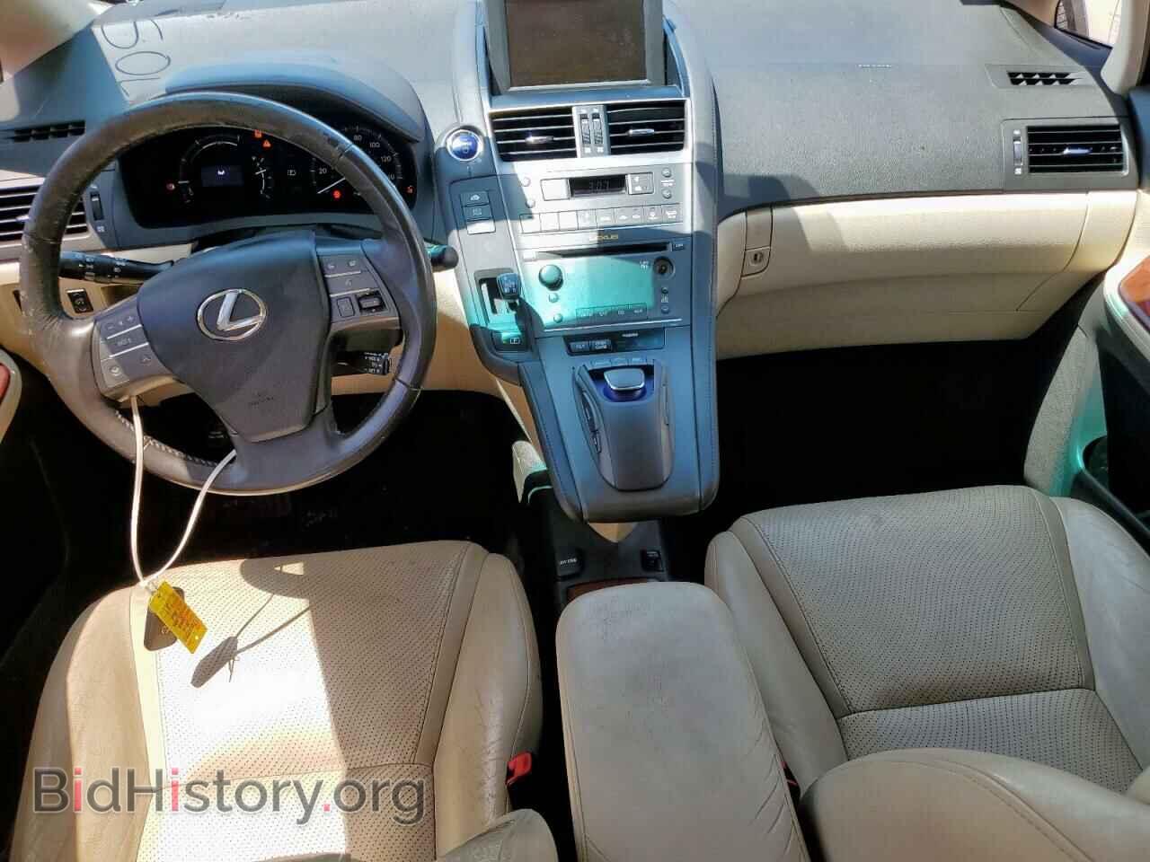 2010 LEXUS HS - VIN: JTHBB1BA0A2027301 - Photo 8