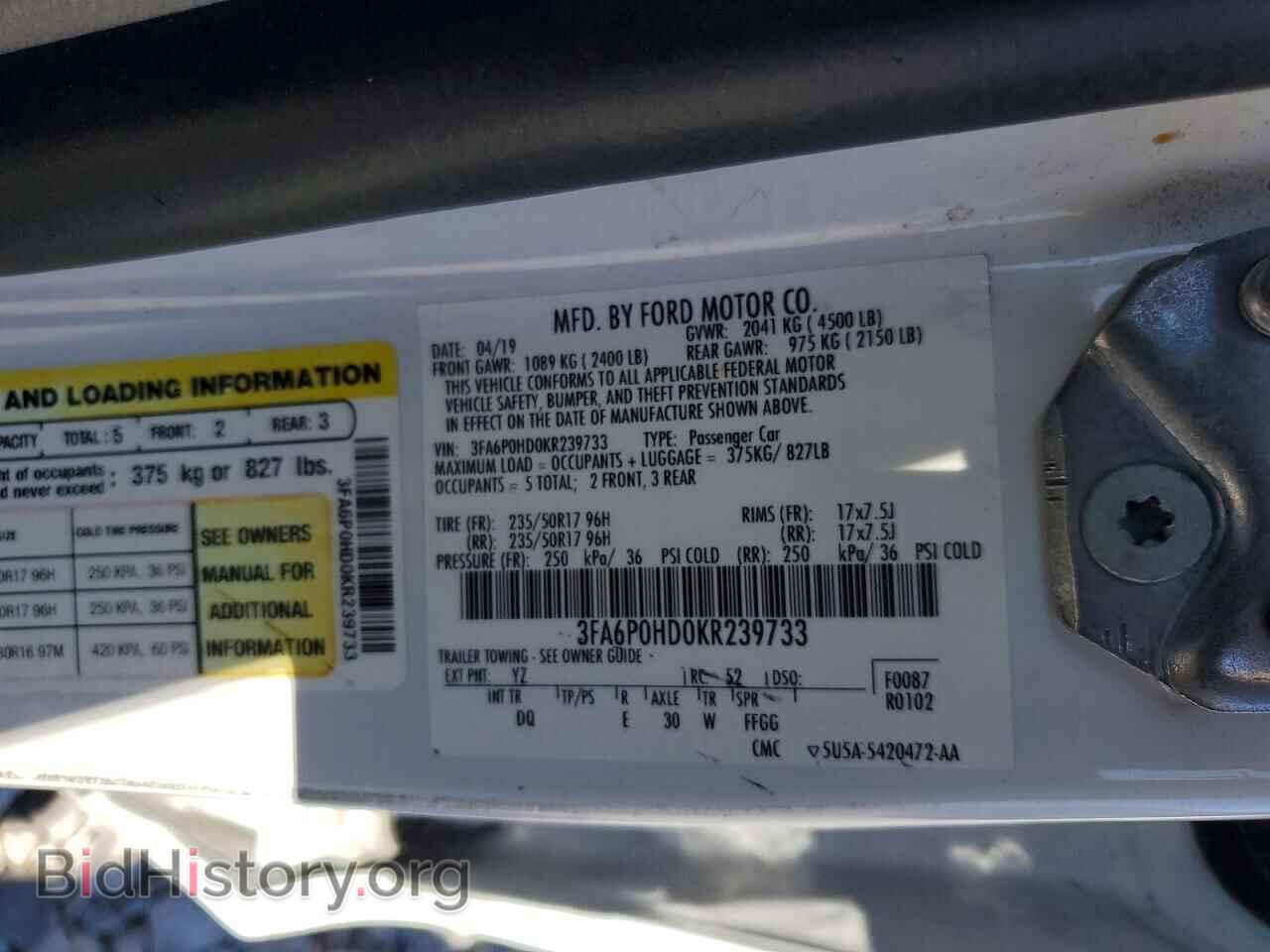 2019 FORD FUSION - VIN: 3FA6P0HD0KR239733 - Фото 21