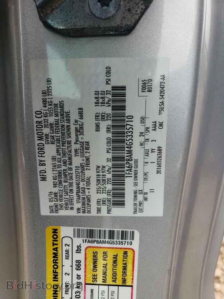 2016 FORD ALL Models - VIN: 1FA6P8AM4G5335710 - Фото 12