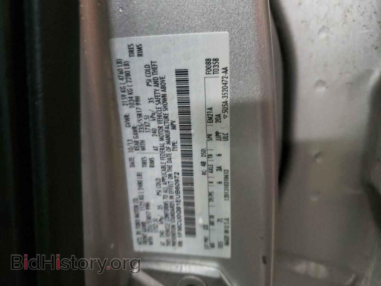 2014 FORD ESCAPE - VIN: 1FMCU0G91EUB60972 - Фото 13