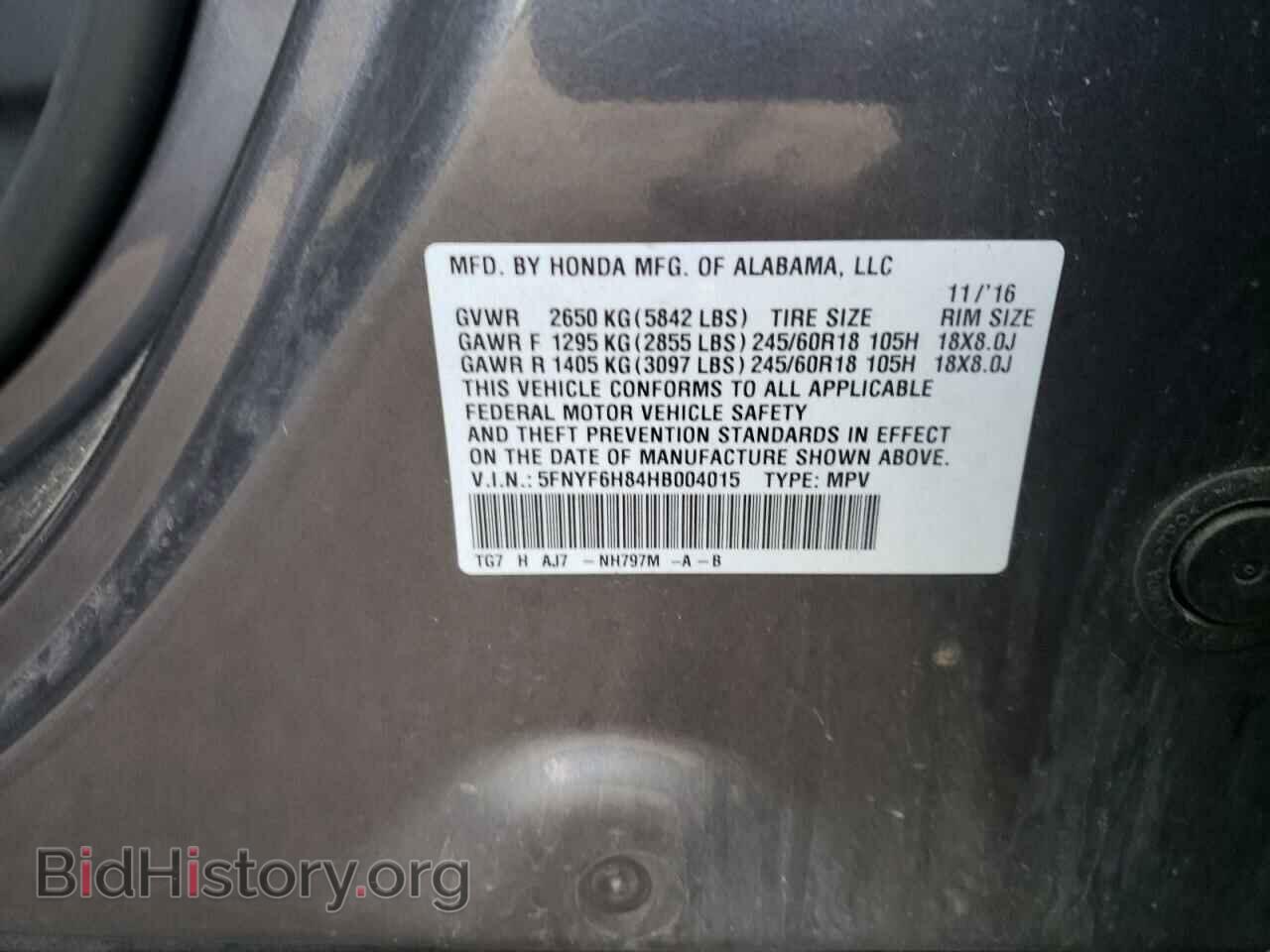 2017 HONDA PILOT - VIN: 5FNYF6H84HB004015 - Фото 10