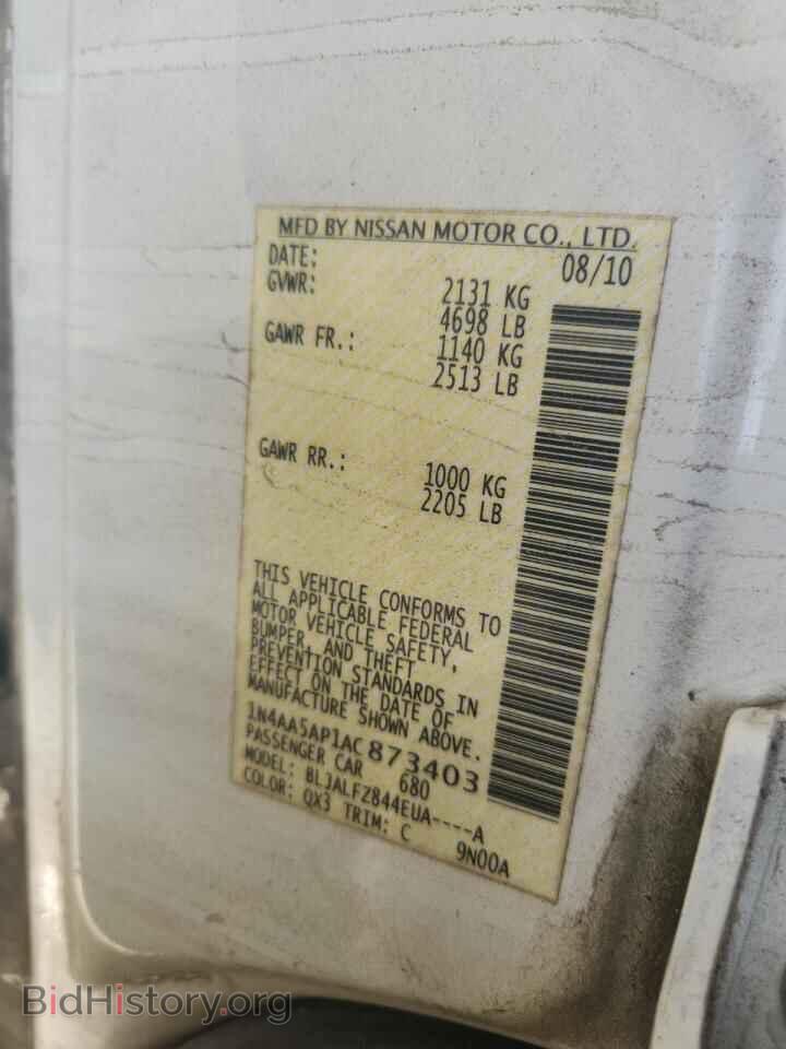 2010 NISSAN MAXIMA - VIN: 1N4AA5AP1AC873403 - Фото 13