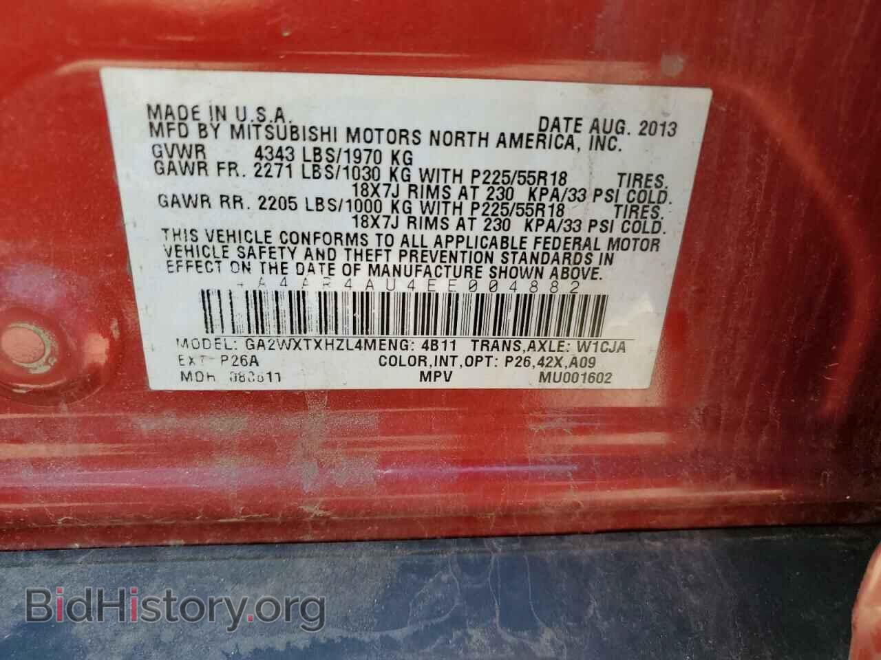 2014 MITSUBISHI OUTLANDER - VIN: 4A4AR4AU4EE004882 - Фото 13