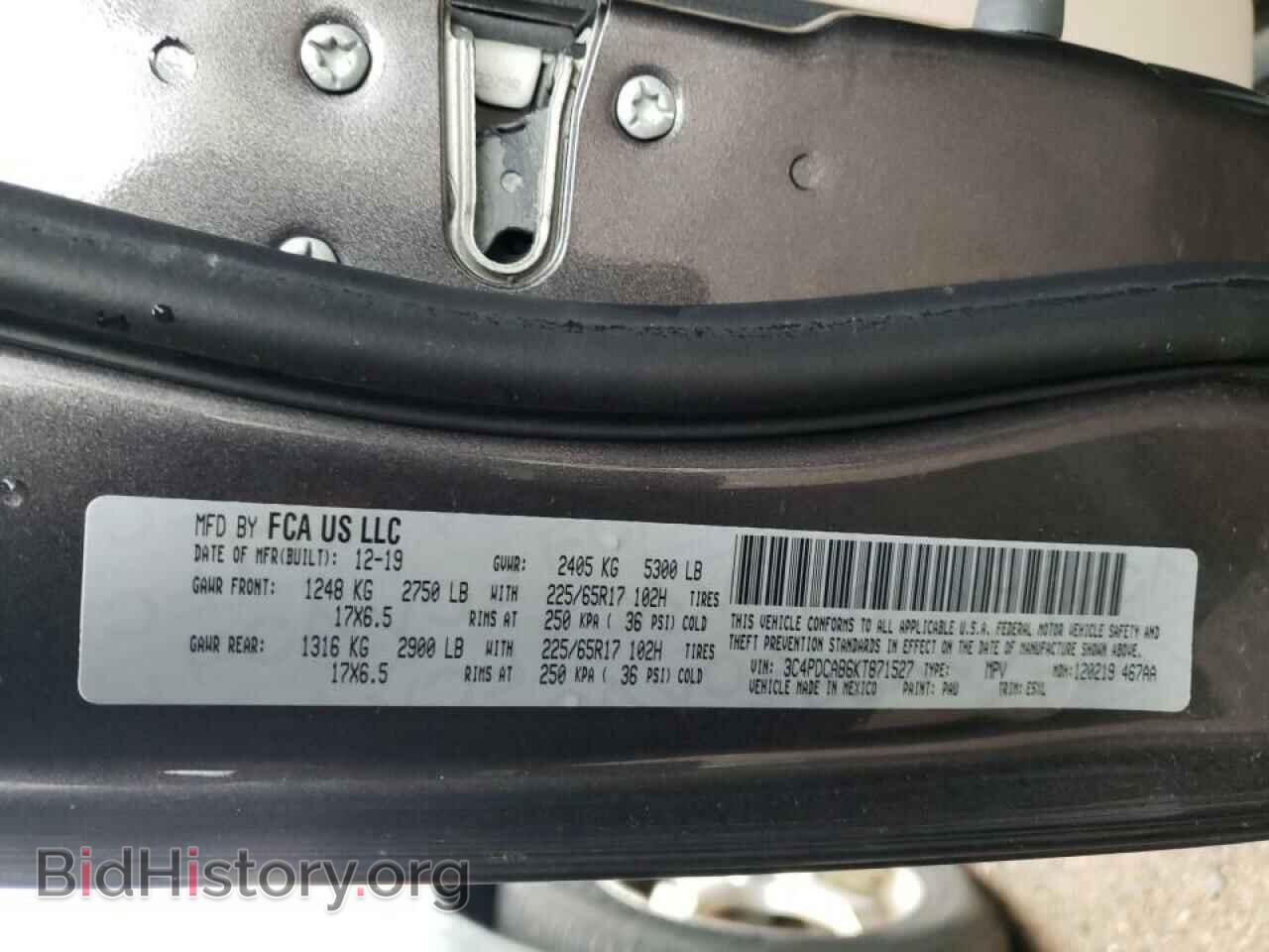 2019 DODGE JOURNEY - VIN: 3C4PDCAB6KT871527 - Фото 10