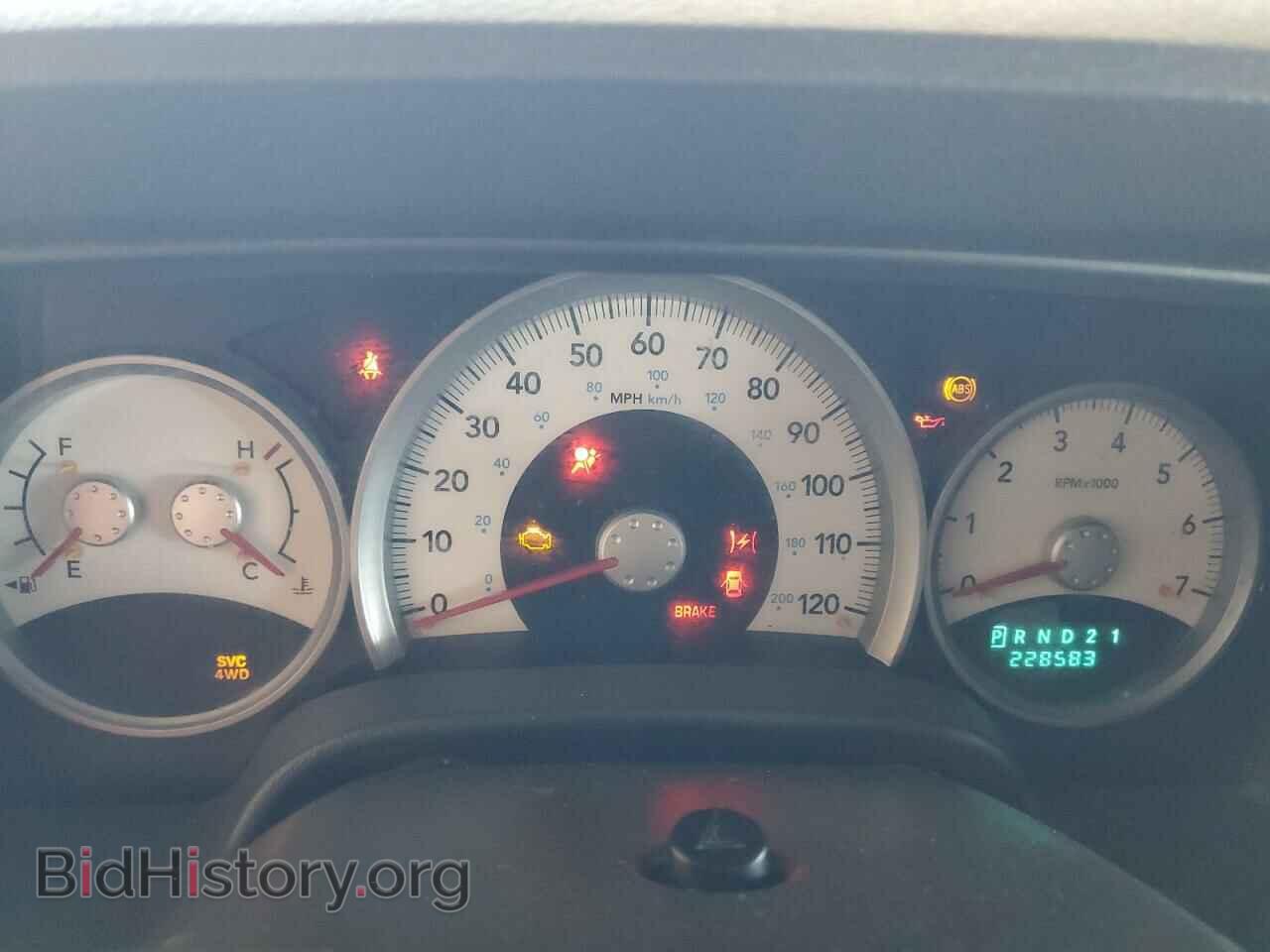 2005 DODGE DURANGO - VIN: 1D8HB48D15F509693 - Photo 9