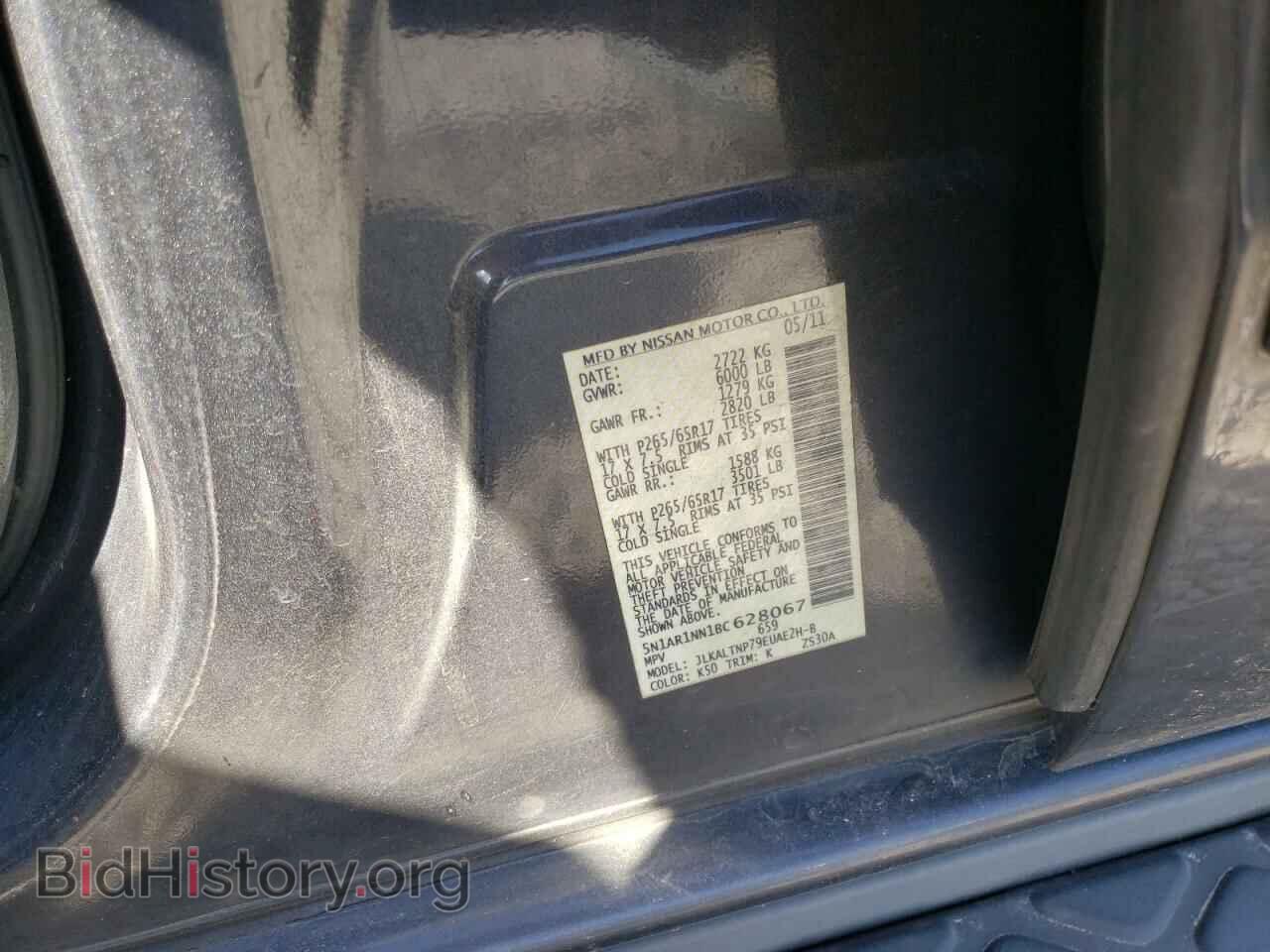 2011 NISSAN PATHFINDER - VIN: 5N1AR1NN1BC628067 - Фото 10