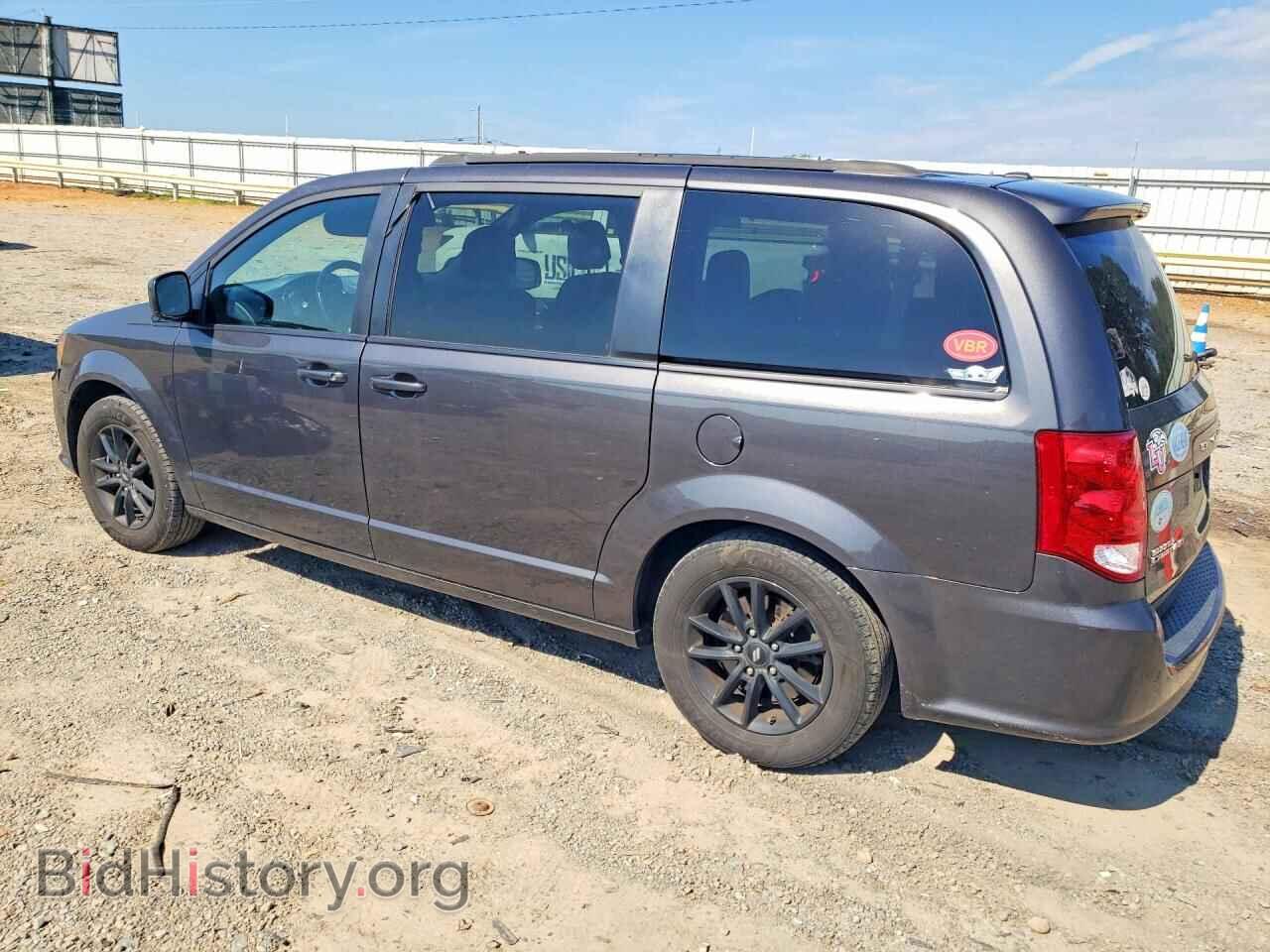 2020 DODGE CARAVAN - VIN: 2C4RDGBGXLR195081 - Photo 2