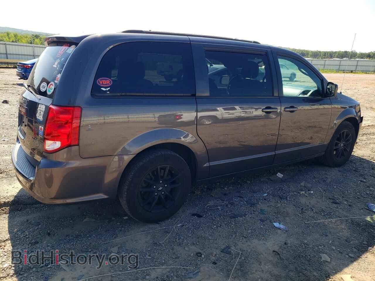 2020 DODGE CARAVAN - VIN: 2C4RDGBGXLR195081 - Photo 3